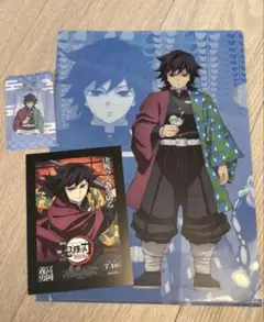 Item thumbnail for item d9ca7604-39e0-46f9-bf46-9b1883106e8b