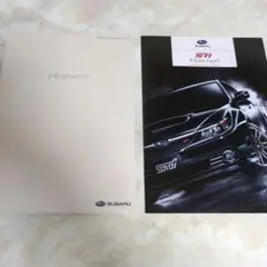 Item thumbnail for item aff33694-126f-41d7-9f1a-b0bbbd1606d4