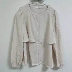 美品　NOWNOW ベージュ フリル付き長袖シャツ　Ｌサイズ