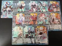 Item thumbnail for item 2d6d87f6-833f-4dd1-a0b4-afce0dd9a105