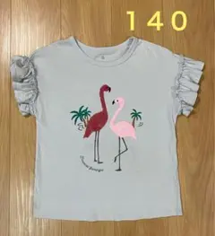 フリル袖Tシャツ 140 フラミンゴ