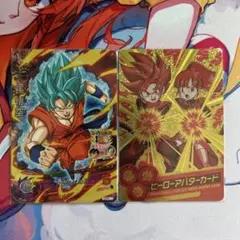 ドラゴンボールヒーローズ　孫悟空　ヒーローアバターカード