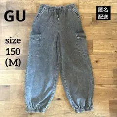 GIRLS カーゴプルオンパンツ　JR ジョガーパンツ　サイズ150