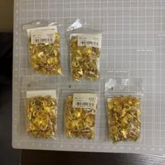 カシメ 片面カシメ スタッズ 金色 四角錐型 ゴールド 5袋セット ※個数不明