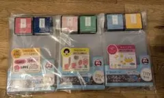 【8月中価格】『いろもようわらべ×クリアほるナビ TRYセット』 3個セット
