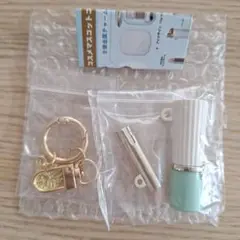 ※開封済 コスメマスコットコレクション ポーアンドジョー　ガチャ