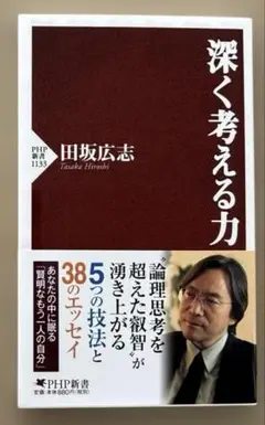 Item thumbnail for item b145b8a4-cf24-449a-a85a-99bd5e2ba12b