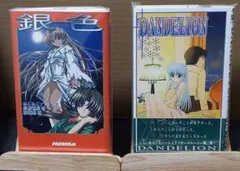 2025年最新】高橋恒星の人気アイテム - メルカリ