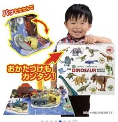 アニア パッとおかたづけ！恐竜大乱闘ワールド　金色恐竜つき　タカラトミー