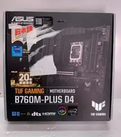 ASUS TUF GAMING B760M-PLUS D4 マザーボード