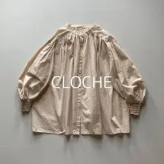 CLOCHE バンドカラー ギャザー ボリュームスリーブ コットン ブラウス