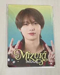 井上瑞稀　プロフィールカード
