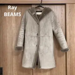 Ray BEAMS フェイクムートンコート