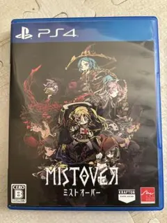 Item thumbnail for item 6b587a25-015f-449b-9cfb-5c85721e6887