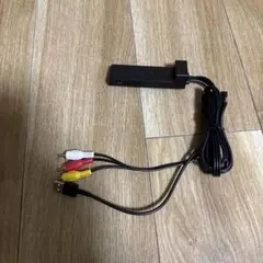 Item thumbnail for item dad7060f-1055-4b2a-90a7-562864c66e5c