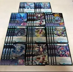 黄昏ミミデッキ　R以下４コン ①