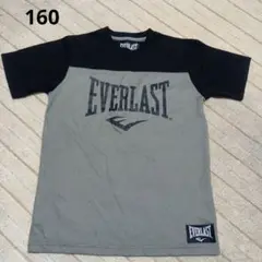 EVERLAST グレー ブラック Tシャツ 160