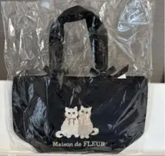 Maison de FLEUR 猫刺繍 トートバッグ