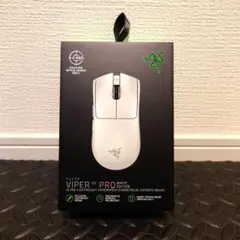 Razer Viper V3 Pro ホワイトゲーミングマウス 本体