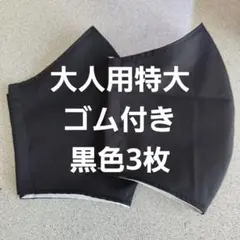 Item thumbnail for item 8f91cdb7-9aaa-45c1-8c50-dbc9fa720d60