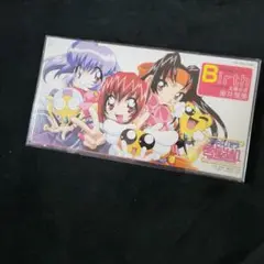 Birth 奥井雅美 CD アニメ