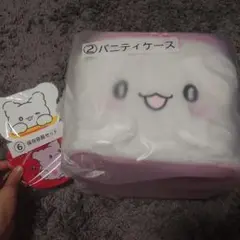 サンリオくじ　はなまるおばけ　バニティケース 保存容器