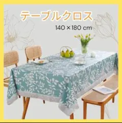Item thumbnail for item f7907621-bb4d-482e-9ed2-511dc21834e0
