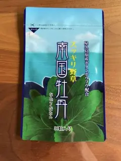 Item thumbnail for item a2098d04-f54c-4de9-9c05-6ad7a02d6967