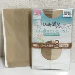 福助 夏 ストッキング　サワーベージュ3足＋おまけ1足