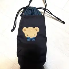 ファミリア 哺乳瓶ケース