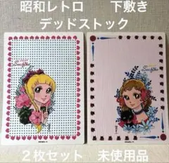 Item thumbnail for item 95cc59a8-7498-439d-9dba-cbd9f9d08ee6