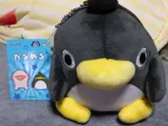 TAITO からめる ぬいぐるみ 黒・黄色 約10cm