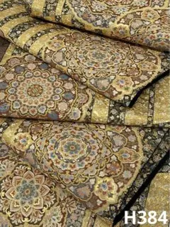 Item thumbnail for item a5662bc8-dcec-41a6-aaa0-01925fab2e3d