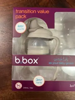 【新品未使用】b.box 哺乳瓶　スパウト シッピーカップ アタッチメント ラテ