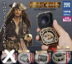 パイレーツ・オブ・カリビアン ムービーアイテムコレクション
