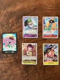 ワンピースカード　ザベスト2 まとめ売り
