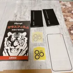 iPhone15ProMax保護フィルム2枚＆カメラフィルム2枚