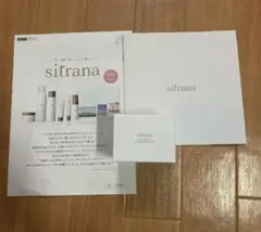 シトラナ シカプロテクト クレンジングバーム(90g)