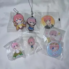 五等分の花嫁 中野一花 まとめ売り