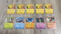 ポケモンカード マクドナルドハッピーセット ピカチュウ プロモ 5枚コンプリート