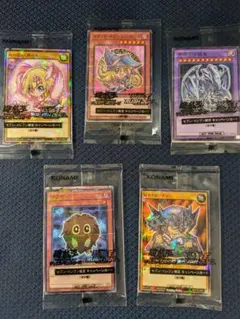 遊戯王　セブンイレブン限定キャンペーンカード