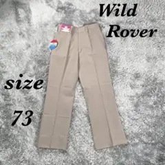 Wild Rover (73) 新品 スラックス ストレート 日本製 ベージュ