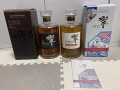 響 21年 響 ブロッサムハーモニー 2022