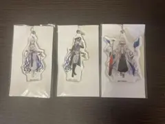 【未開封】FGO アーケード　ネモ　アクリルキーホルダー 3種セット