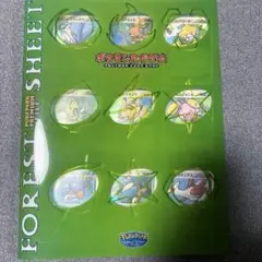ポケパーク2005 名古屋限定セット 2025年最新】ポケパーク名古屋2005の人気アイテム - メルカリ