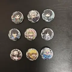 鬼滅の刃缶バッチ　9個