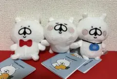 【全3種】ゆるうさぎ ゆるゆるマスコット アピナ限定