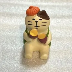 デコレ　コンコンブル　焼き芋猫