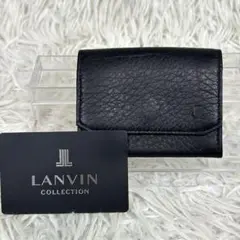 ✨未使用✨ LANVIN ランバン コインケース レザー 型押し ブラック