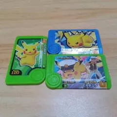 ポケモンフレンダ いろいろピカチュウ3枚セット